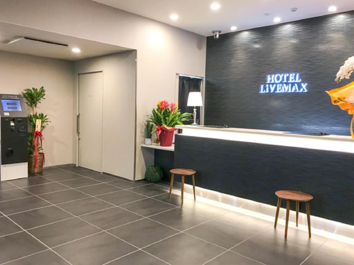 Natural Hot Spring Hotel Livemax Premium Hiroshima Exterior foto